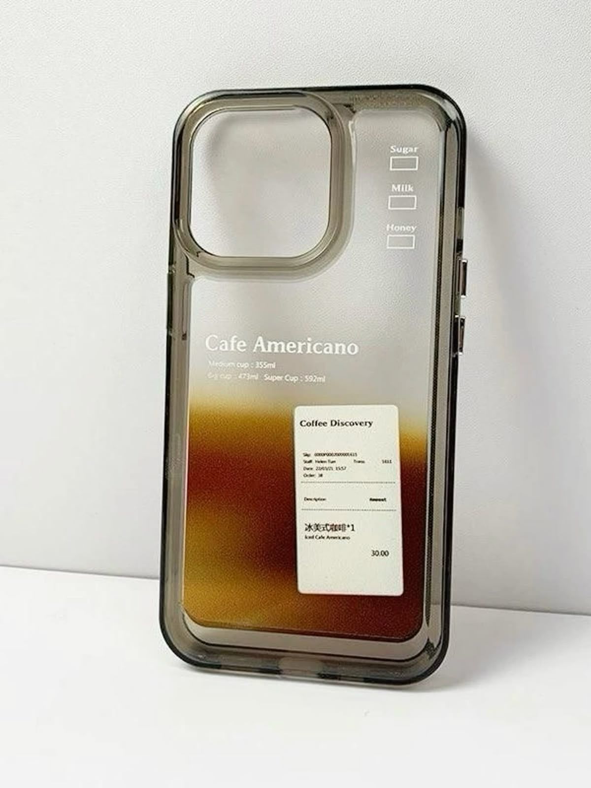 Stylish Coffee phone case